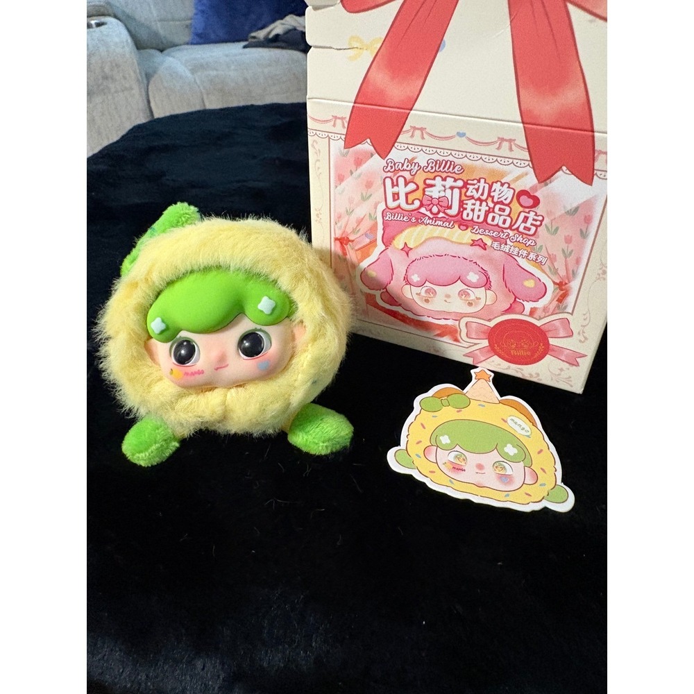 Baby Billie Animal Dessert Shop Kitty Mango Cone Plush Blind Box Three Toy